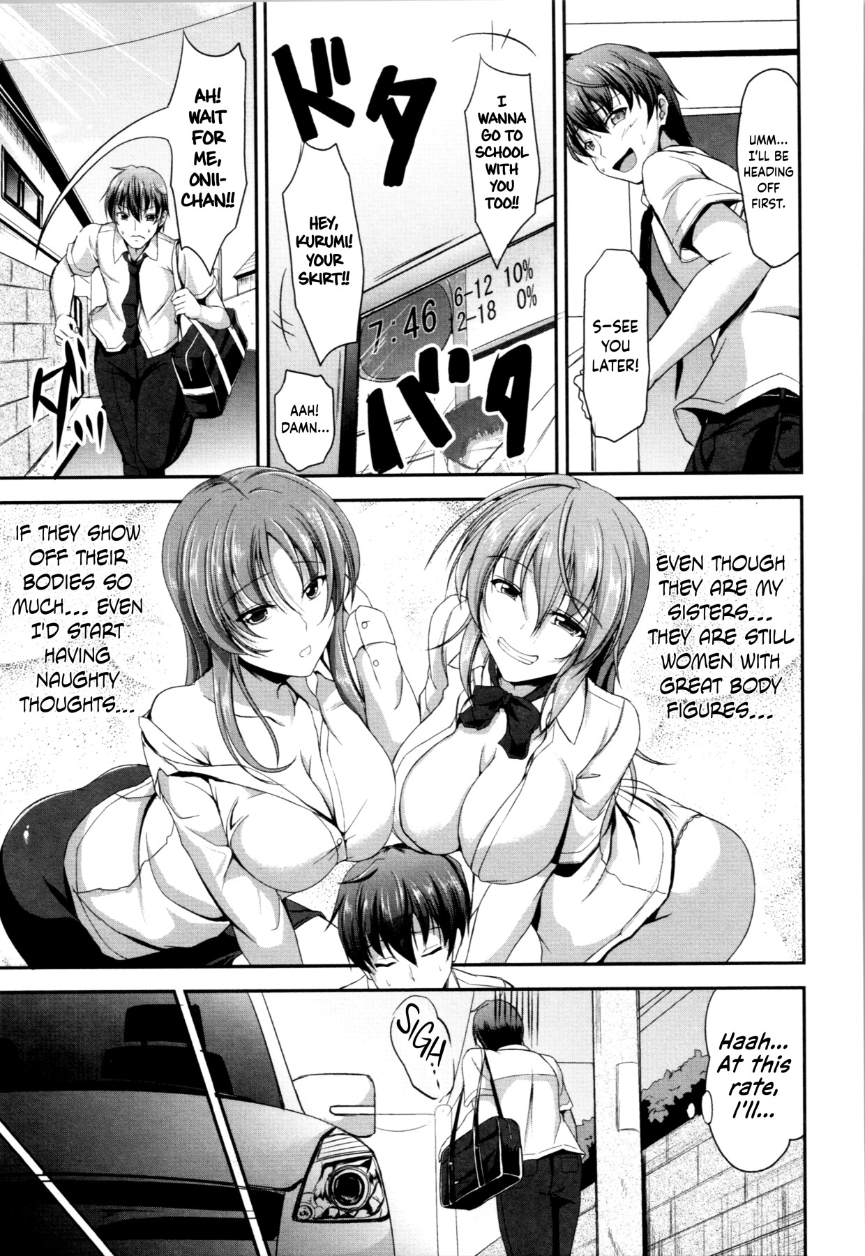 Hentai Manga Comic-Sisters Sandwich Ch.1-8-Read-10